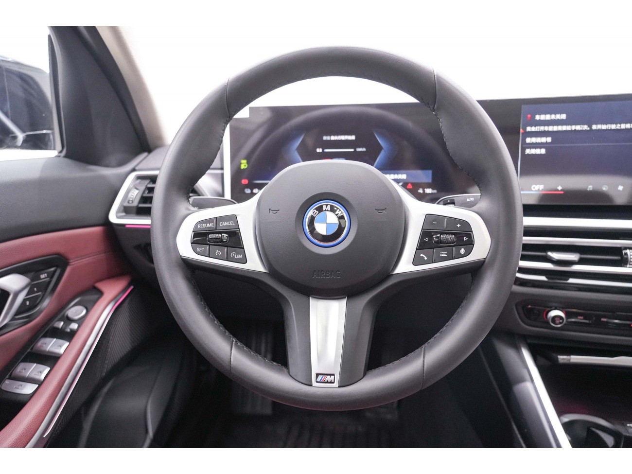 BMW i3 2023