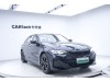 BMW i3 2023