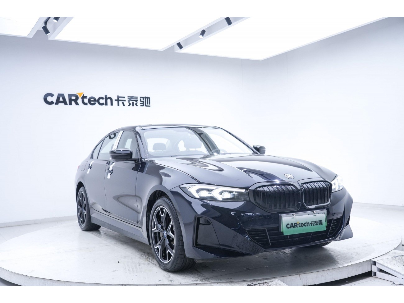 BMW i3 2023