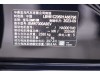 BMW i3 2023