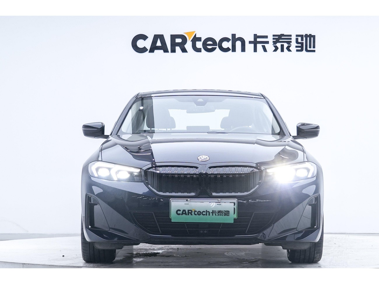 BMW i3 2023