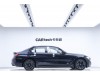 BMW i3 2023