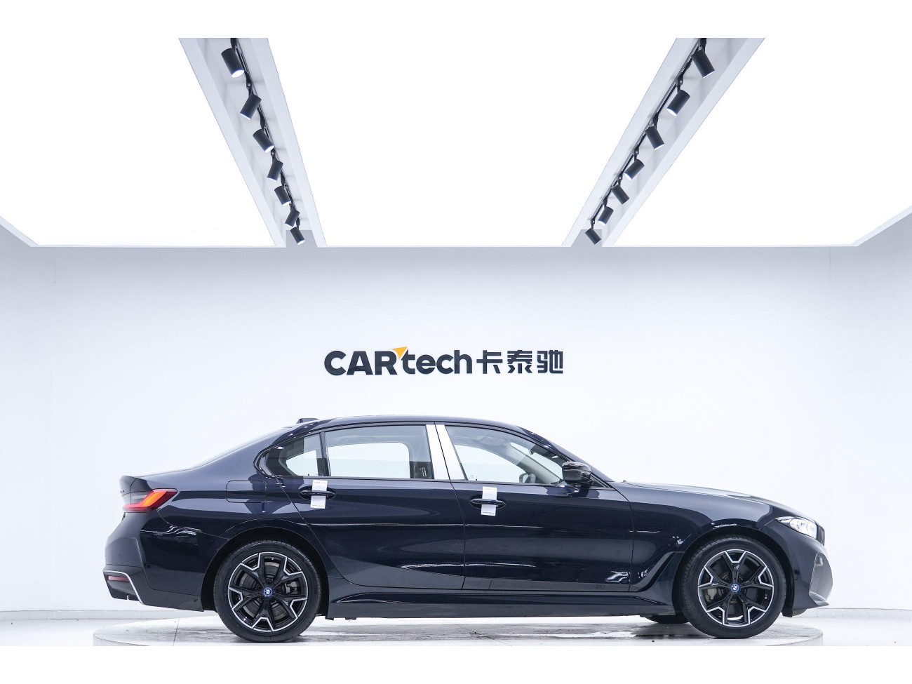 BMW i3 2023