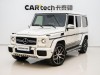 Mercedes-Benz G63 2016