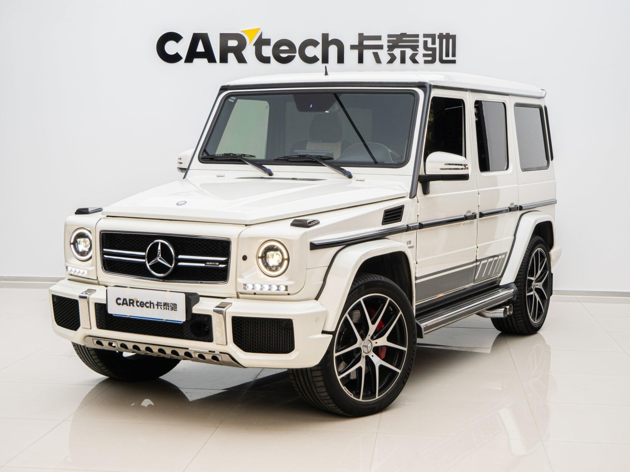 Mercedes-Benz G63 2016
