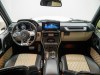 Mercedes-Benz G63 2016