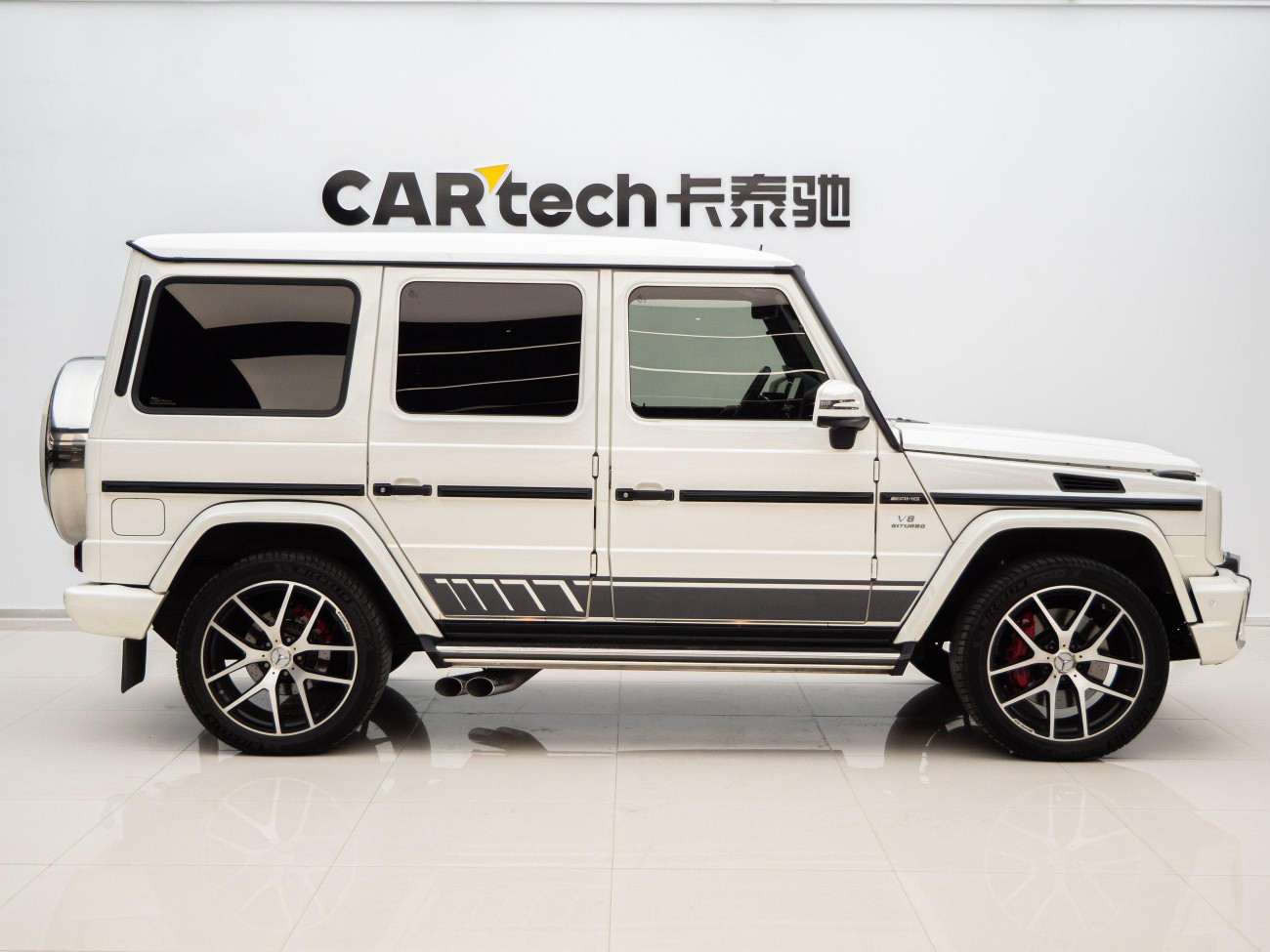 Mercedes-Benz G63 2016
