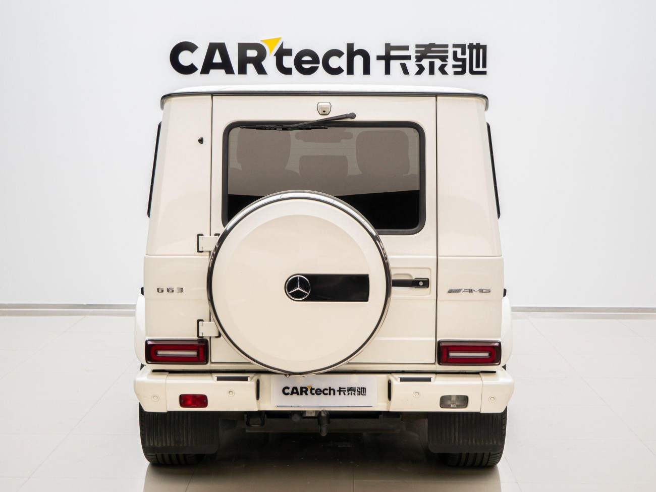Mercedes-Benz G63 2016