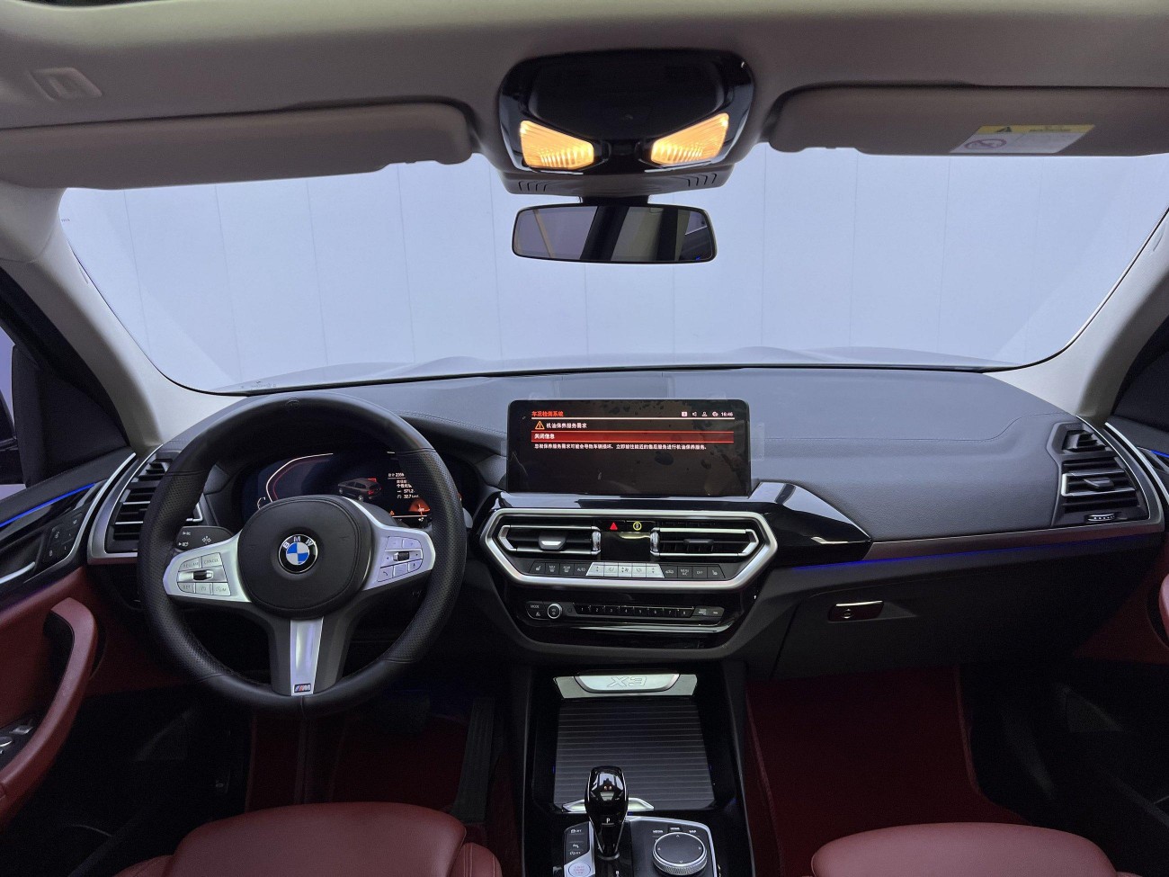 BMW X3 2024