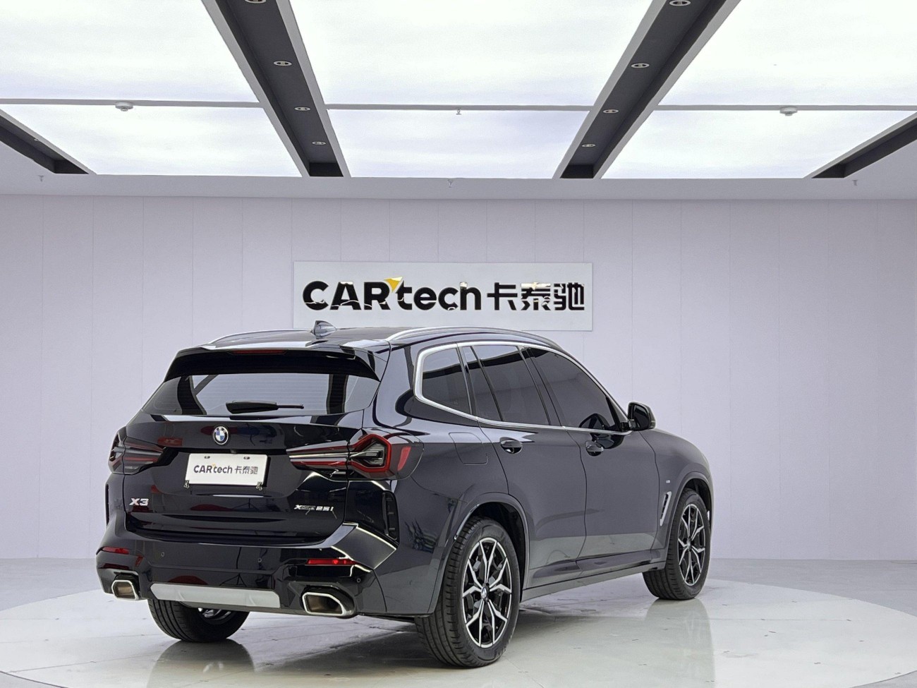 BMW X3 2024