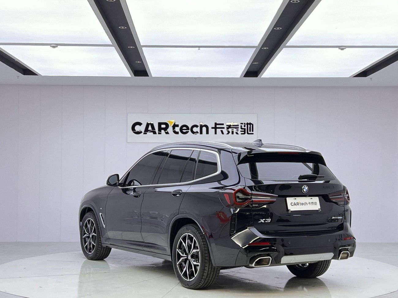 BMW X3 2024