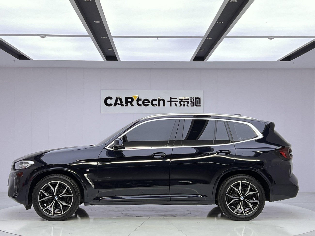 BMW X3 2024
