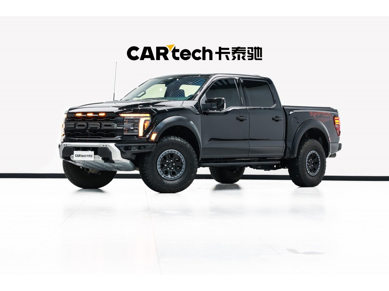 Ford F-150 2024