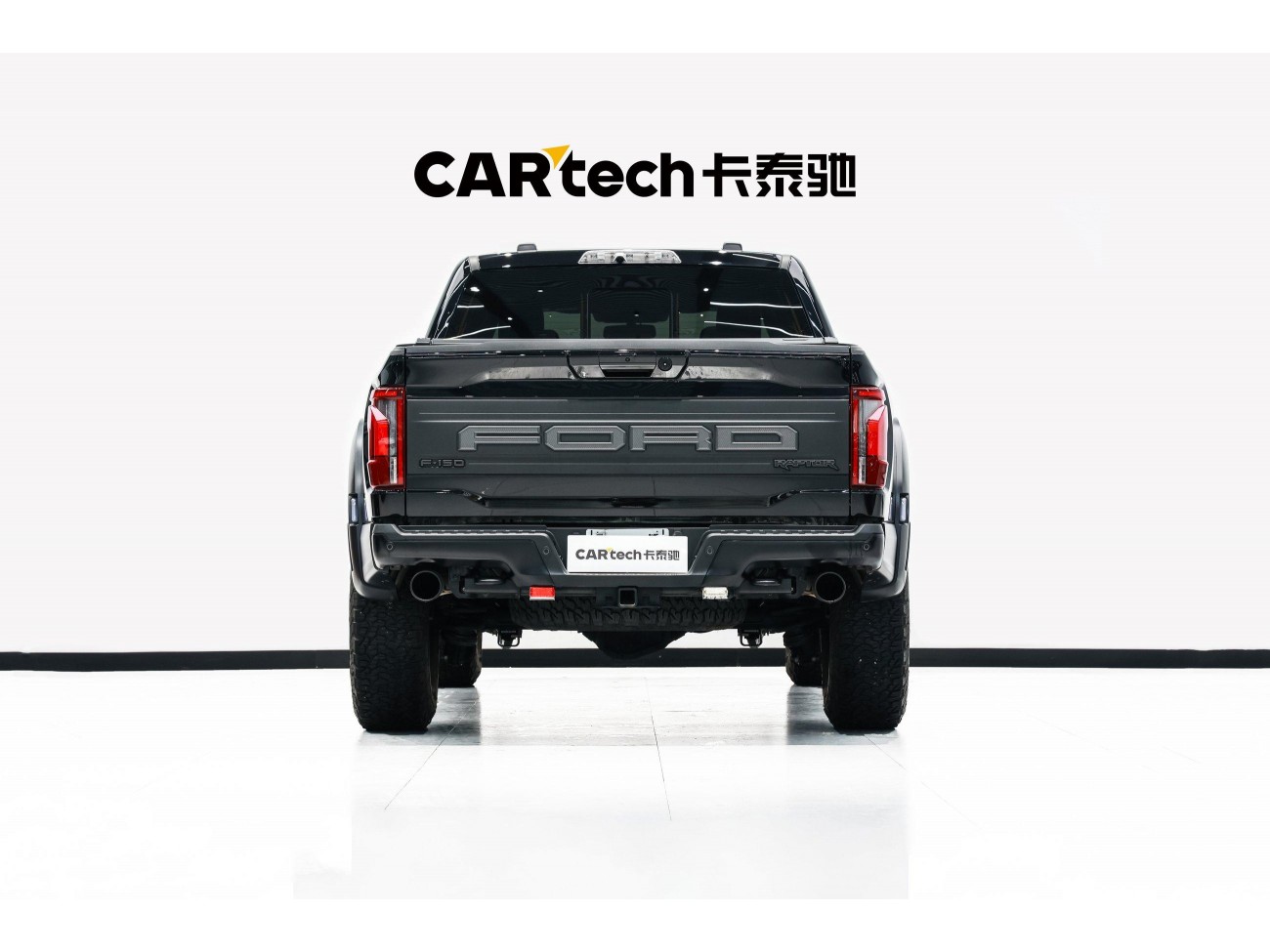 Ford F-150 2024