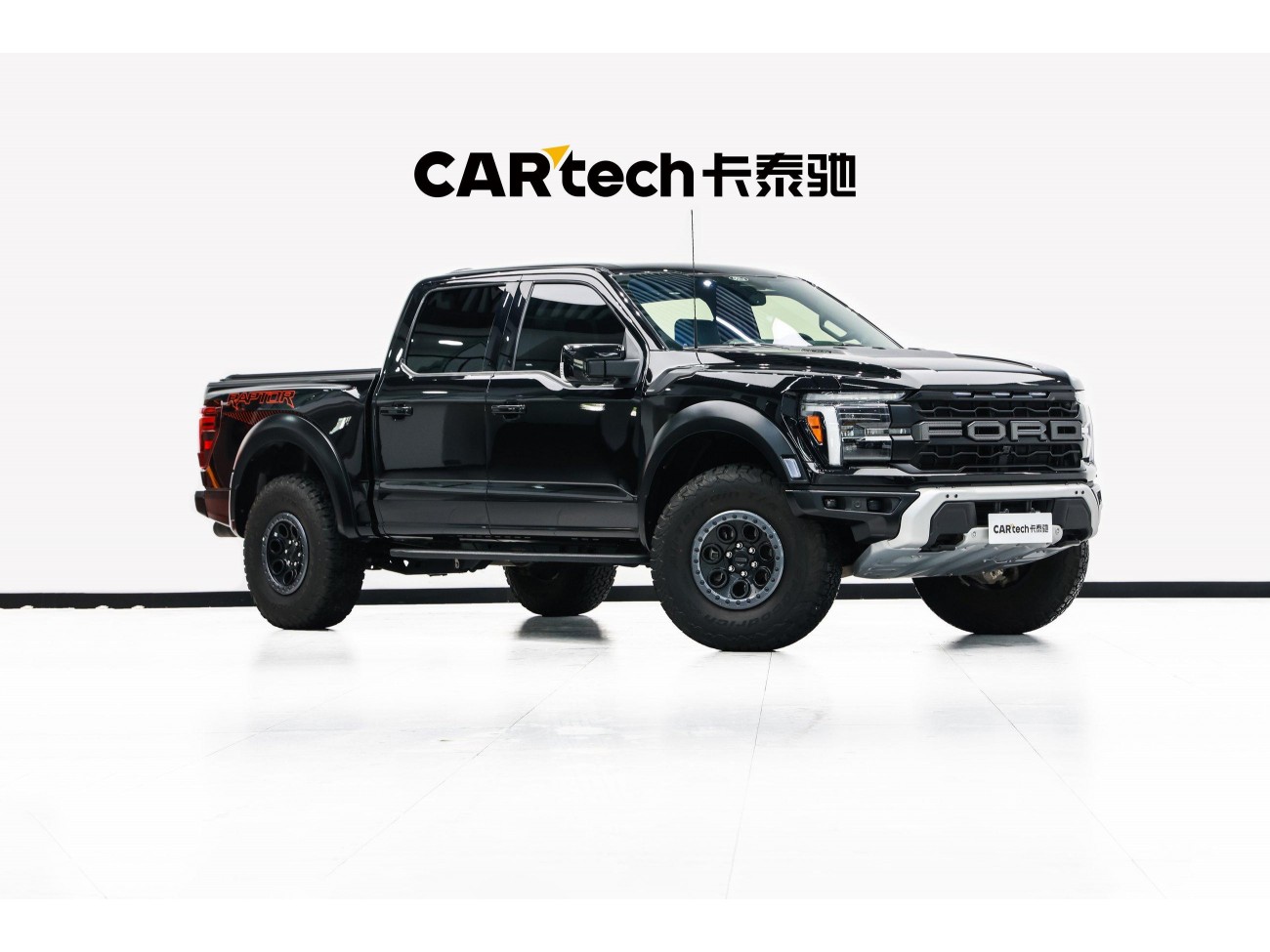 Ford F-150 2024