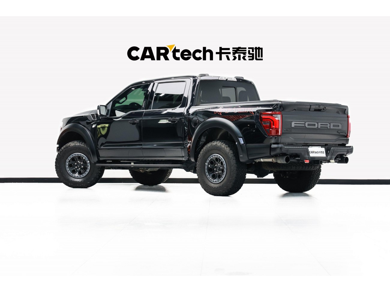 Ford F-150 2024