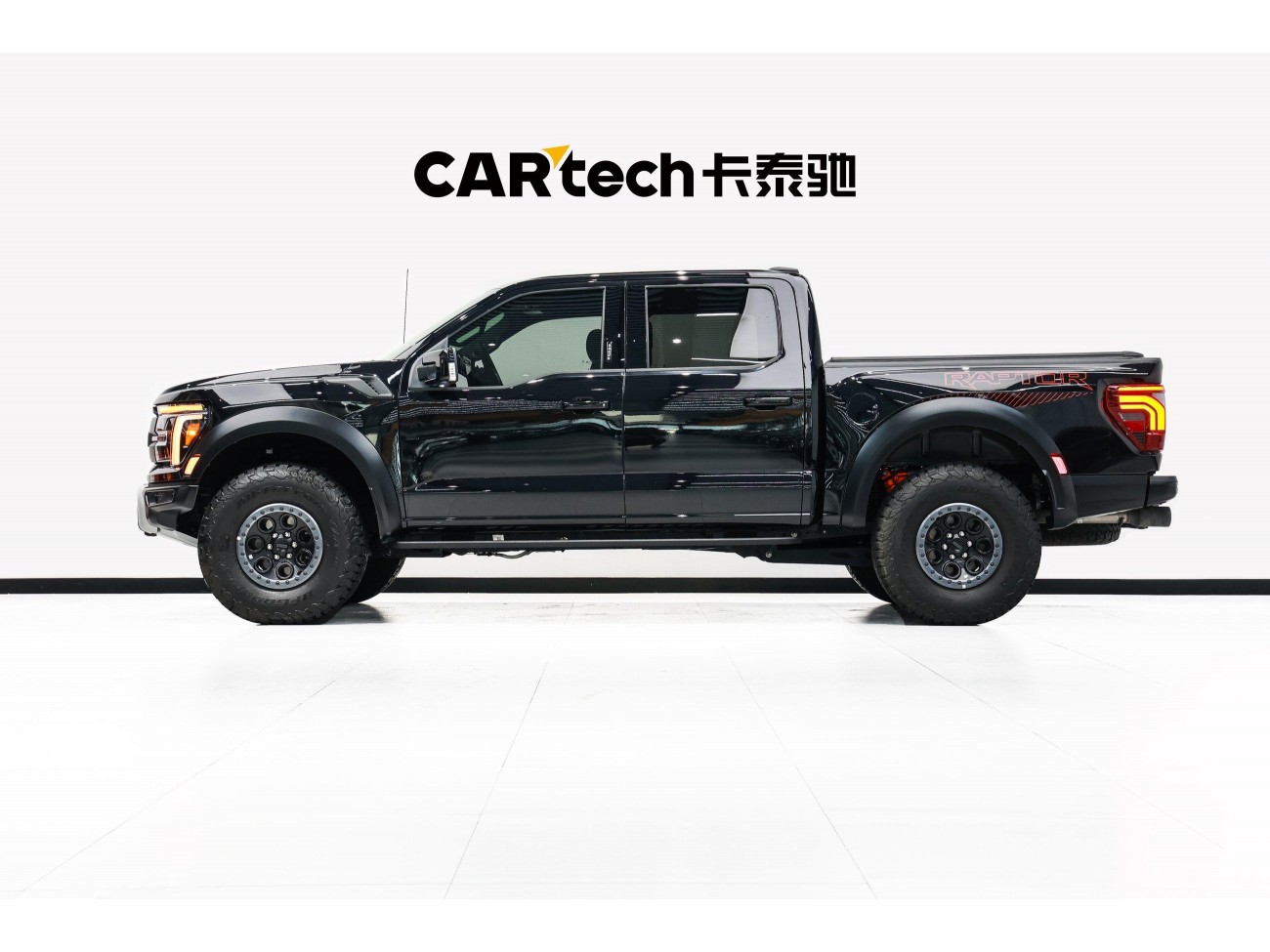 Ford F-150 2024