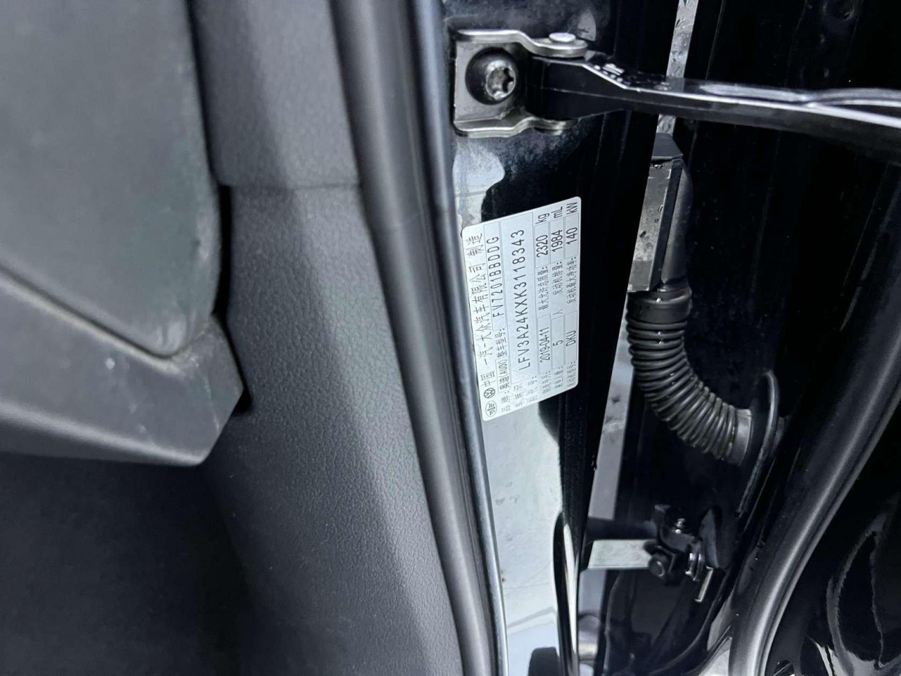 Audi A6L 40 TFSI 2019