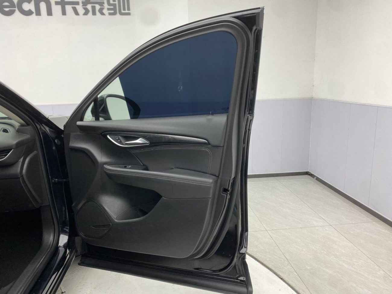 Buick Envision Plus 2023