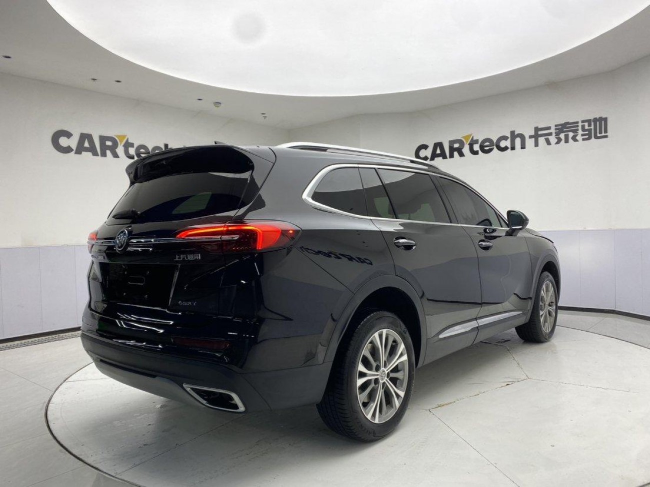 Buick Envision Plus 2023