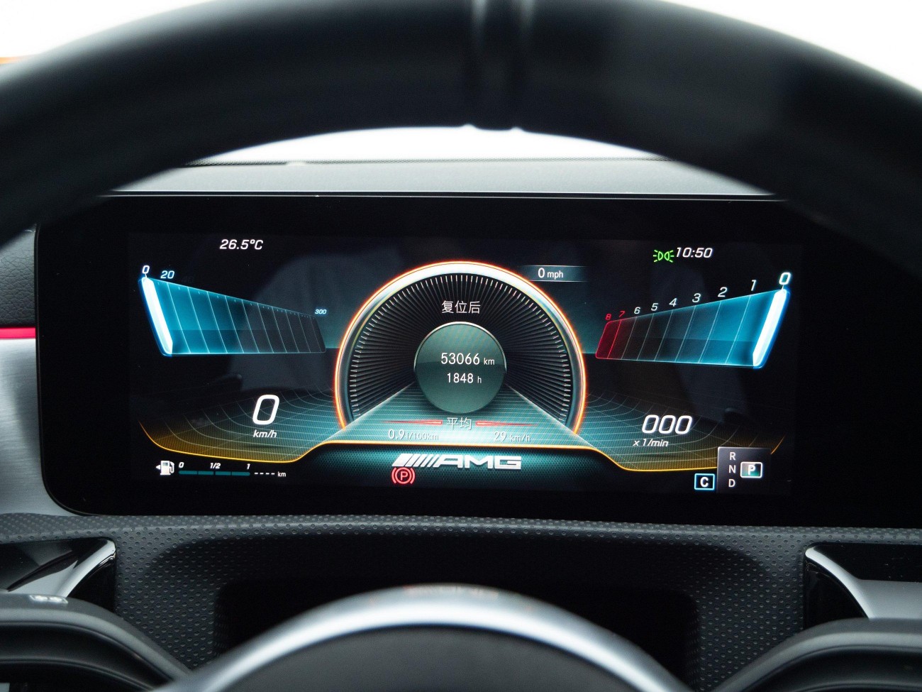 Mercedes-Benz CLA 45 4MATIC 2021
