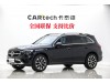 Mercedes-Benz GLC 260 L 2026