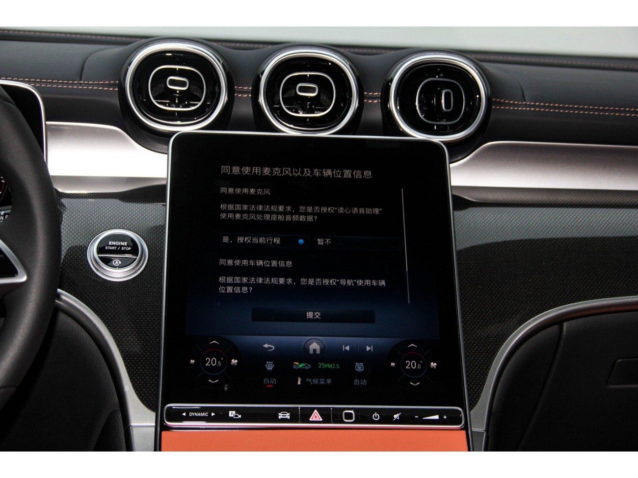 Mercedes-Benz GLC 260 L 2026
