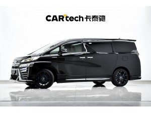 Toyota Vellfire 2021