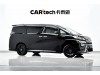 Toyota Vellfire 2021