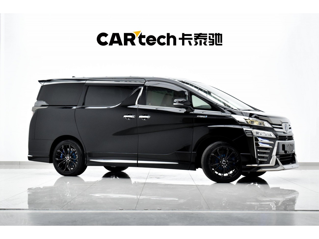 Toyota Vellfire 2021