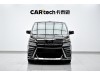 Toyota Vellfire 2021