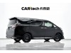Toyota Vellfire 2021