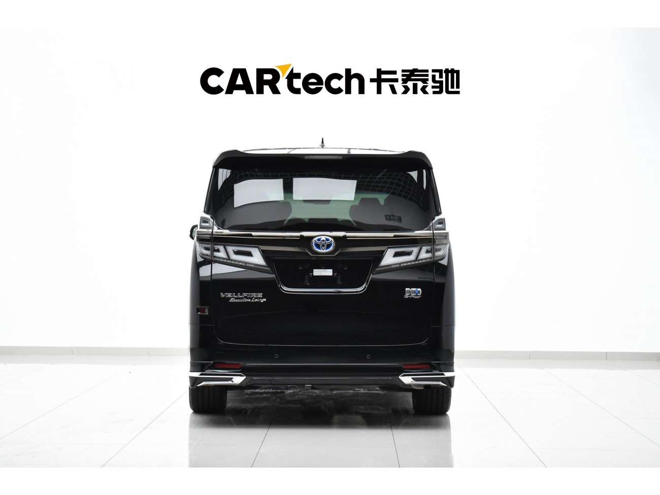 Toyota Vellfire 2021