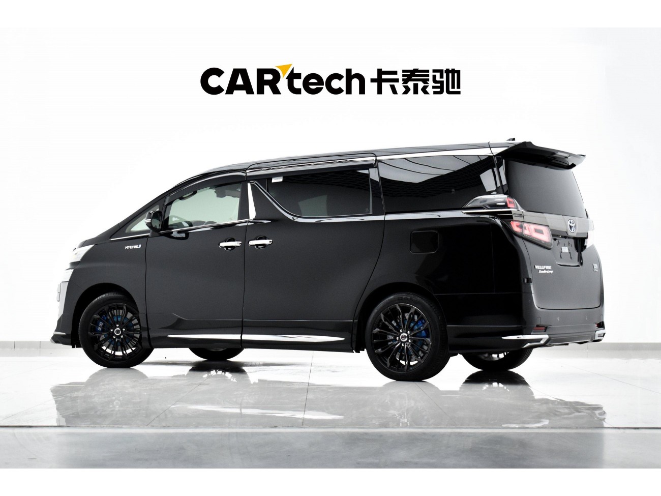 Toyota Vellfire 2021