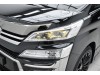 Toyota Vellfire 2021