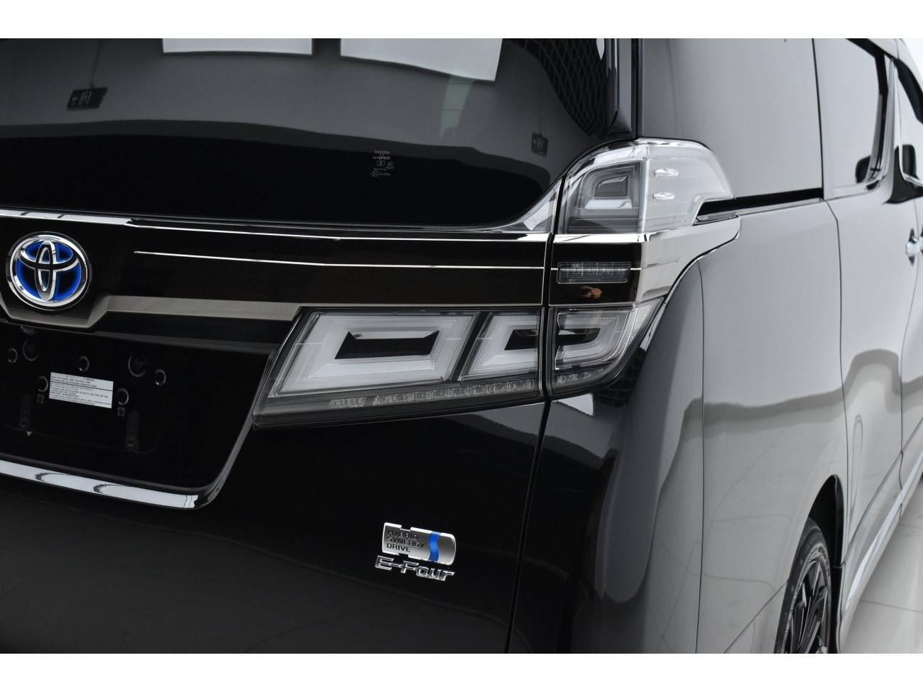 Toyota Vellfire 2021