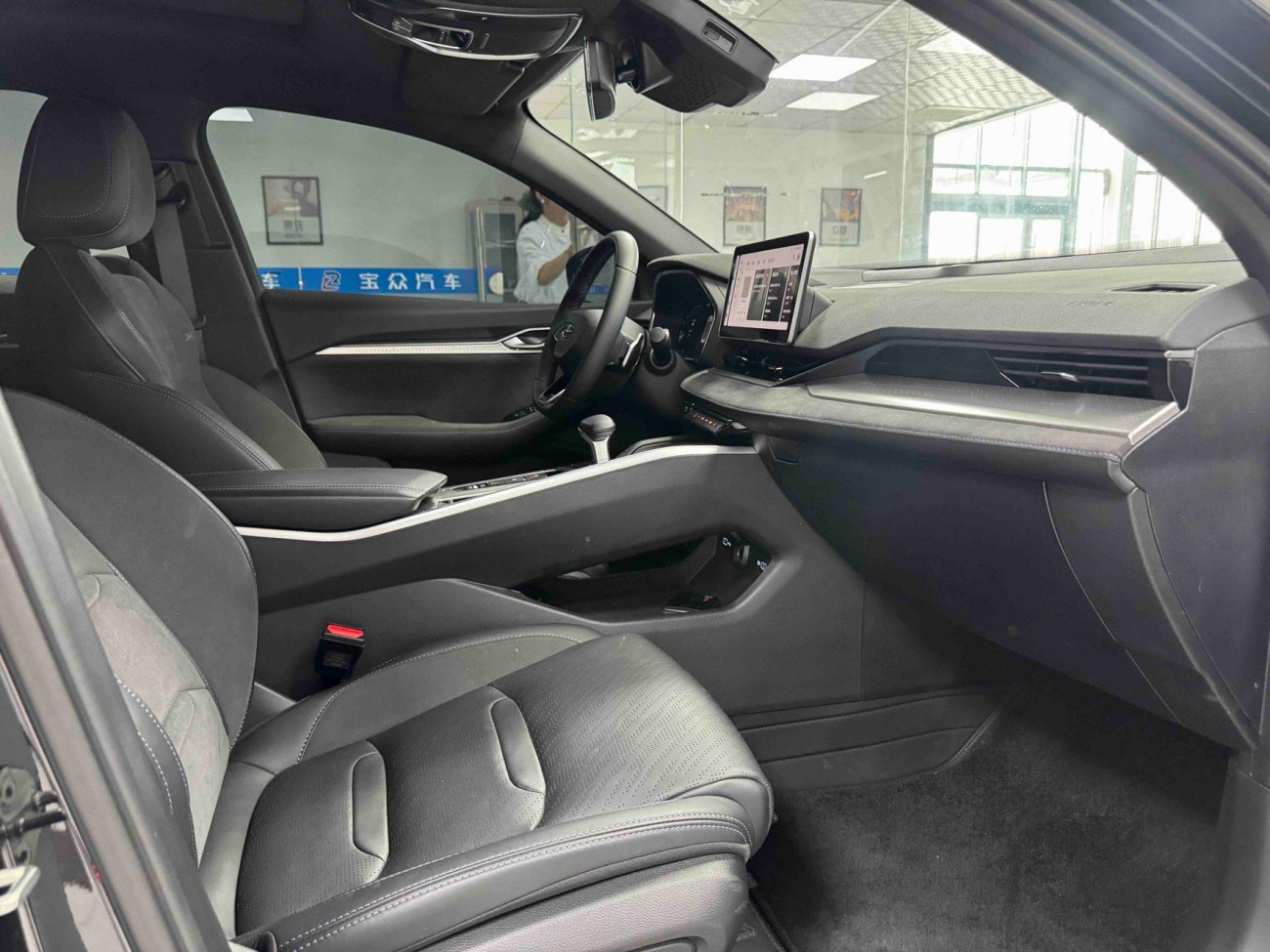 Geely Han 2025