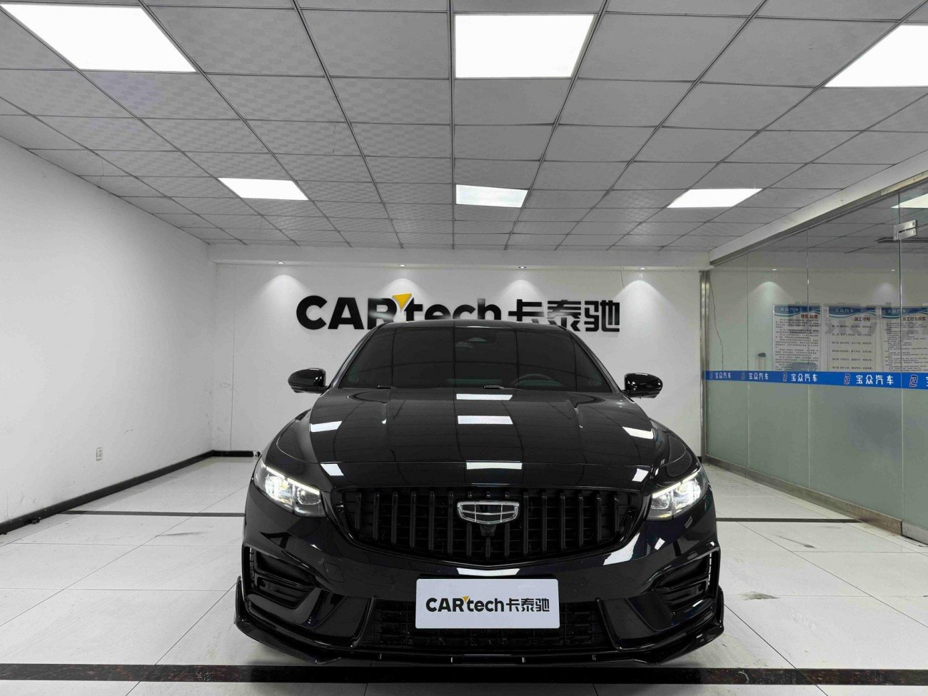 Geely Han 2025