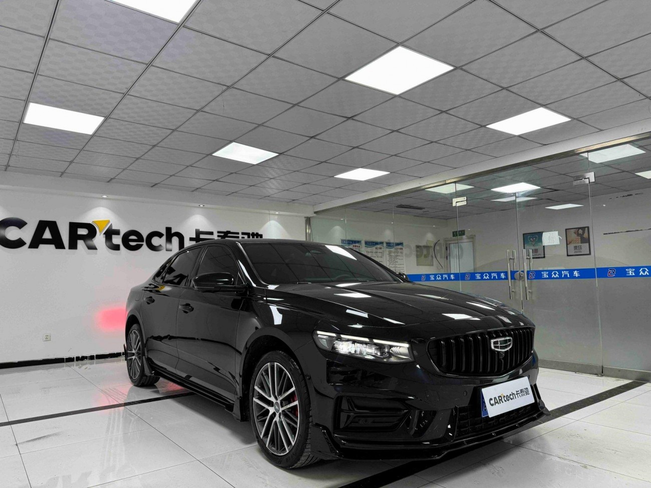 Geely Han 2025