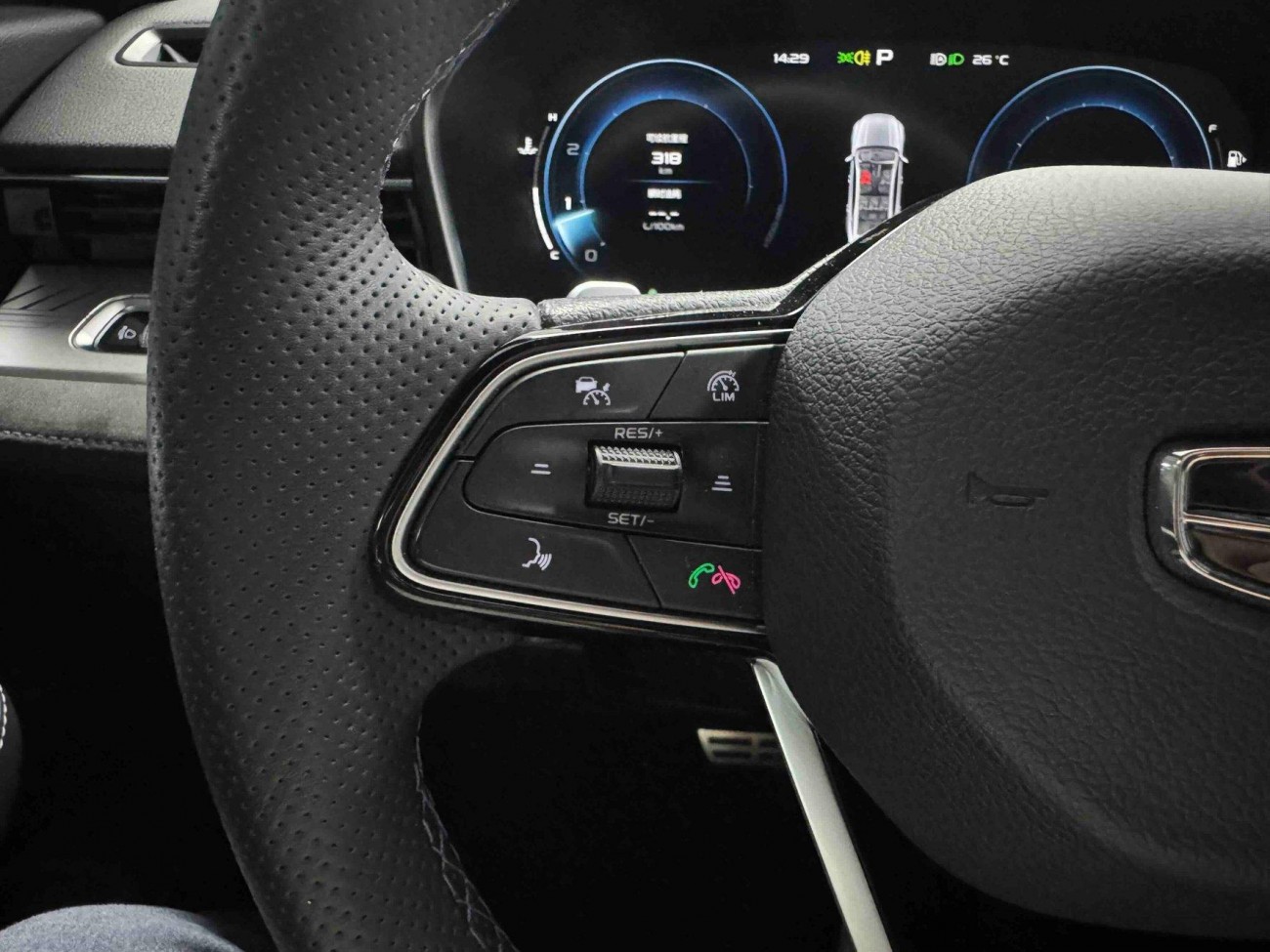 Geely Han 2025