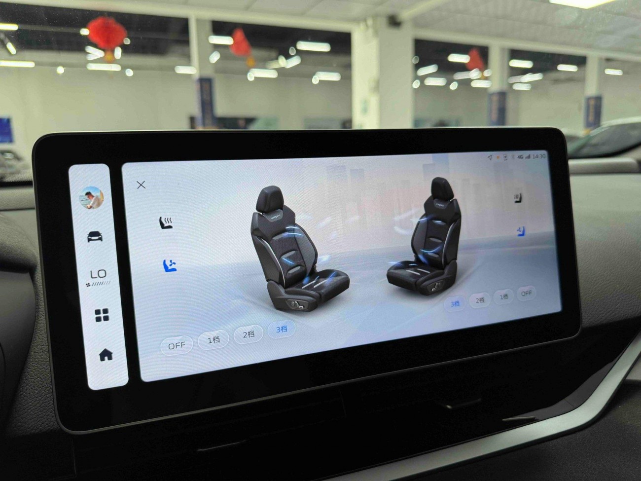 Geely Han 2025