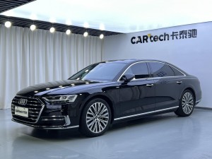 Audi A8L 55 TFSI 2021