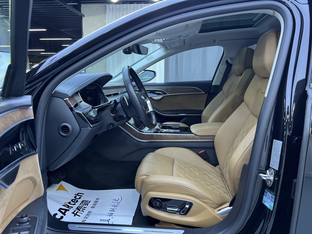 Audi A8L 55 TFSI 2021