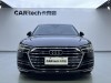 Audi A8L 55 TFSI 2021