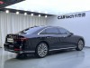 Audi A8L 55 TFSI 2021