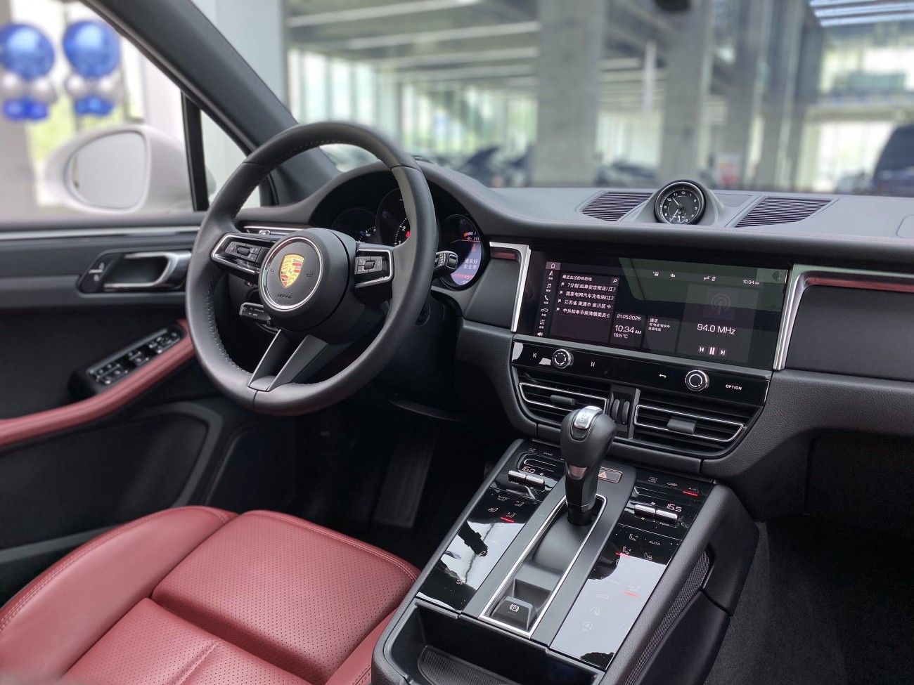 Porsche Macan 2023