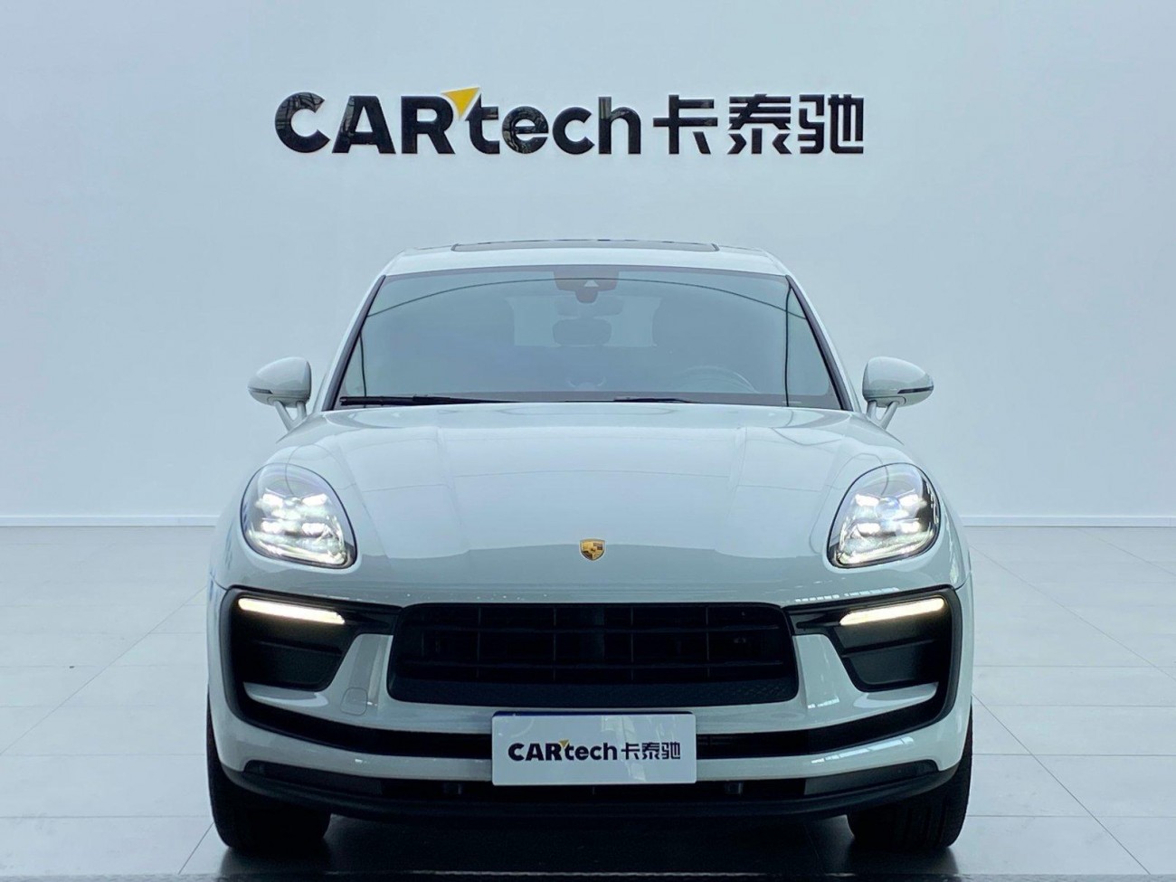 Porsche Macan 2023