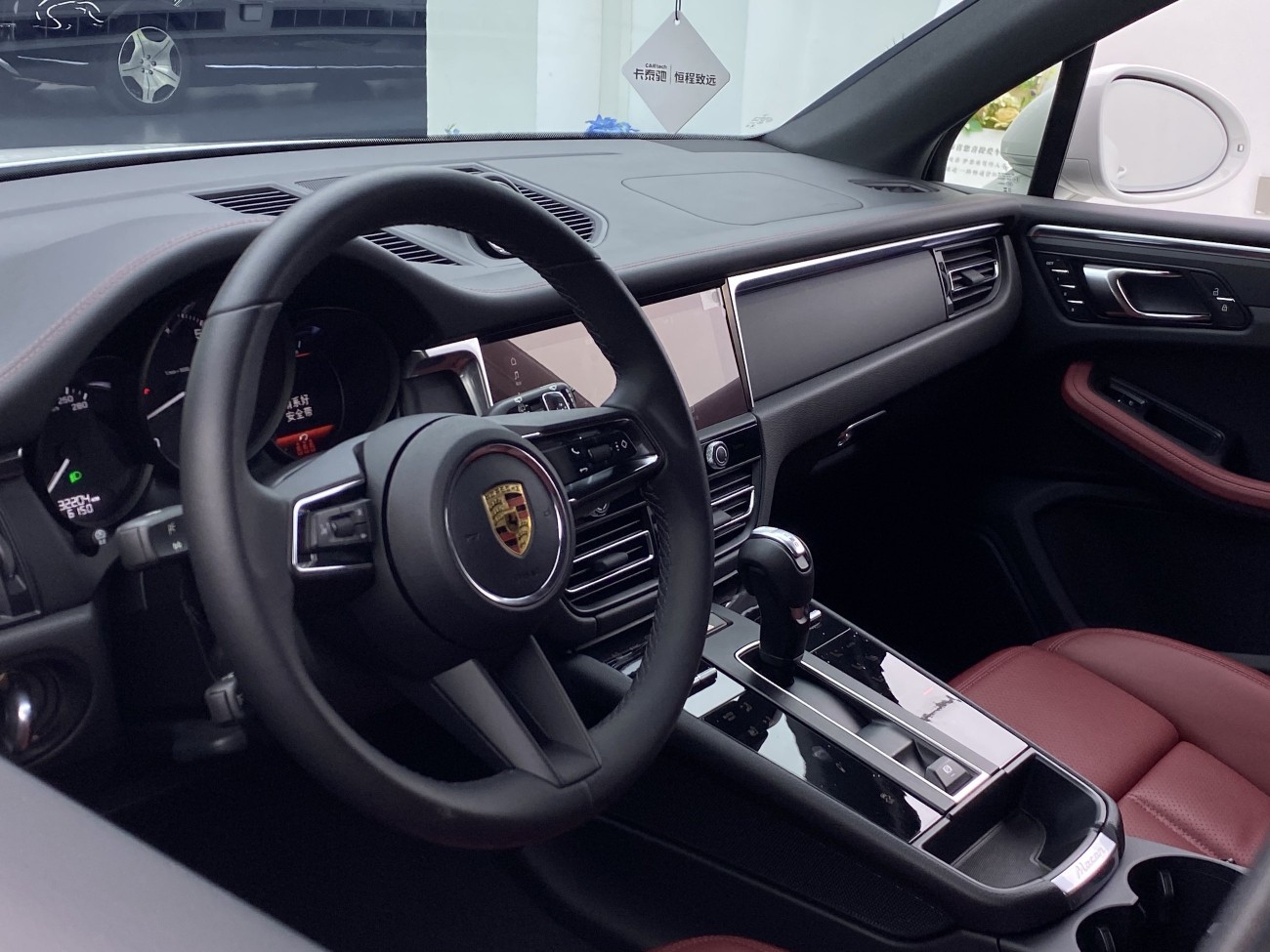 Porsche Macan 2023
