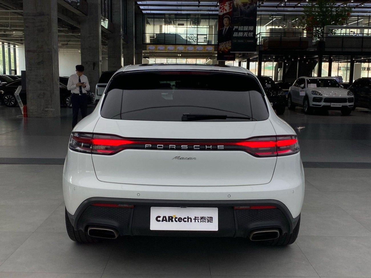 Porsche Macan 2023