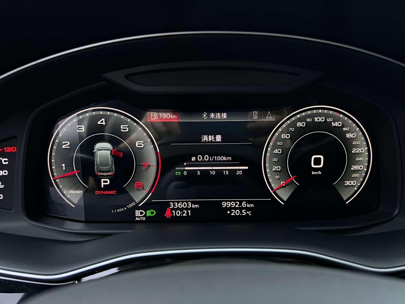 Audi Q8 55 TFSI 2022